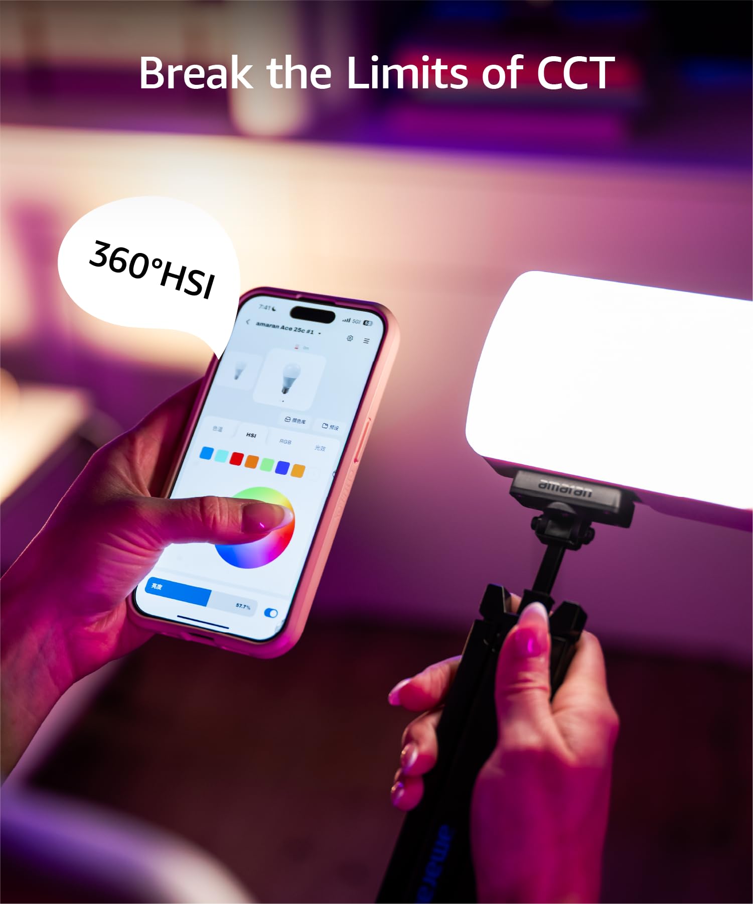 amaran Ace 25c RGB Pocket LED Light Kit